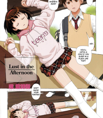 [Yui Toshiki] Lust in the afternoon comic porn sex 1