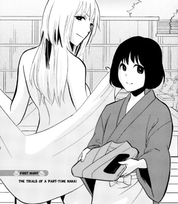 Yukemuri sanctuary comic porn sex 6