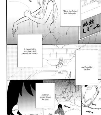 Yukemuri sanctuary comic porn sex 7