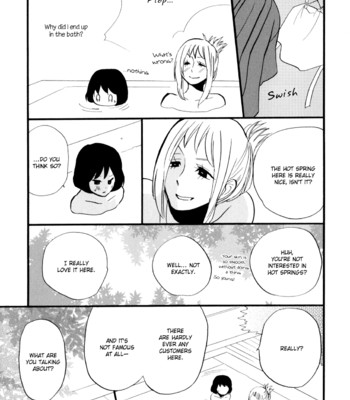 Yukemuri sanctuary comic porn sex 10