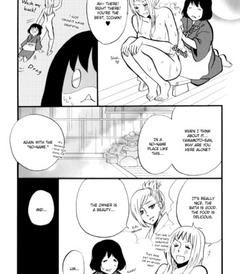 Yukemuri sanctuary comic porn sex 13