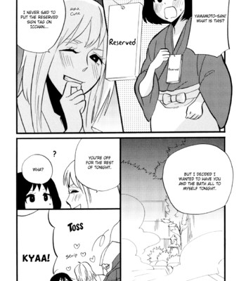 Yukemuri sanctuary comic porn sex 17