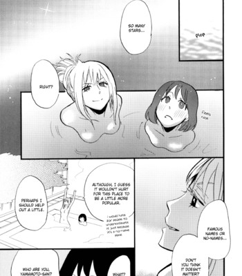 Yukemuri sanctuary comic porn sex 18