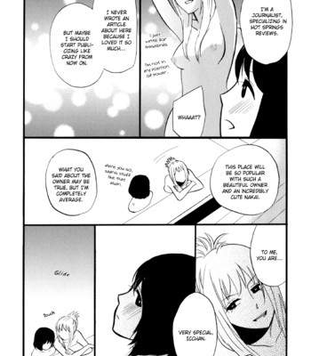 Yukemuri sanctuary comic porn sex 19