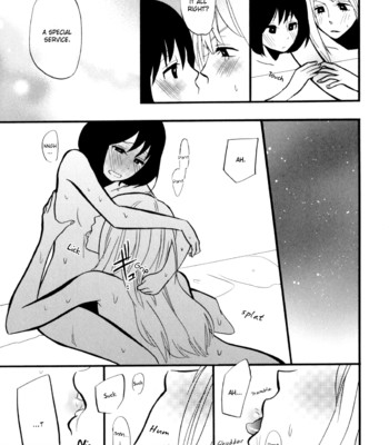 Yukemuri sanctuary comic porn sex 20