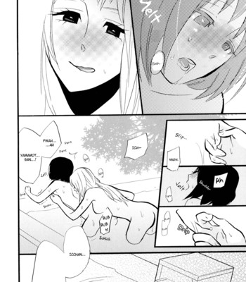 Yukemuri sanctuary comic porn sex 21