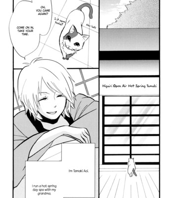 Yukemuri sanctuary comic porn sex 28