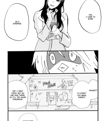 Yukemuri sanctuary comic porn sex 32