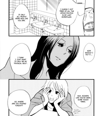 Yukemuri sanctuary comic porn sex 33