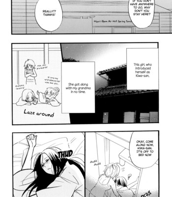 Yukemuri sanctuary comic porn sex 34