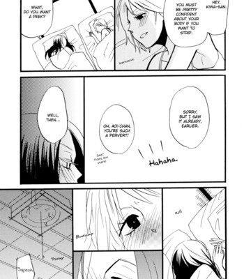 Yukemuri sanctuary comic porn sex 35