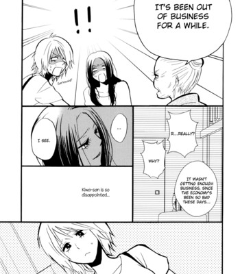 Yukemuri sanctuary comic porn sex 39