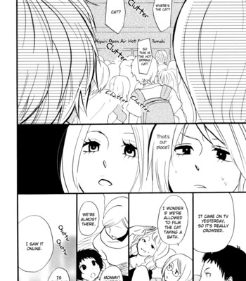 Yukemuri sanctuary comic porn sex 42