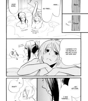 Yukemuri sanctuary comic porn sex 44