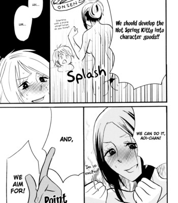 Yukemuri sanctuary comic porn sex 45