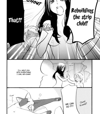 Yukemuri sanctuary comic porn sex 46