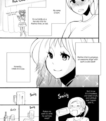 Yukemuri sanctuary comic porn sex 50