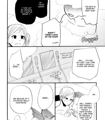 Yukemuri sanctuary comic porn sex 53