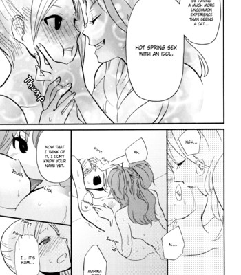 Yukemuri sanctuary comic porn sex 64