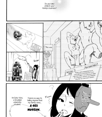 Yukemuri sanctuary comic porn sex 70