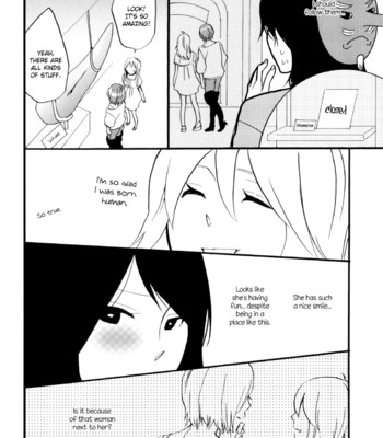 Yukemuri sanctuary comic porn sex 74