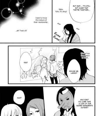 Yukemuri sanctuary comic porn sex 77