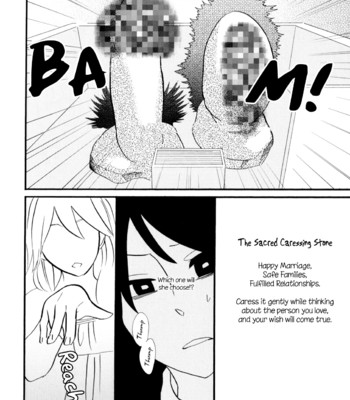 Yukemuri sanctuary comic porn sex 78