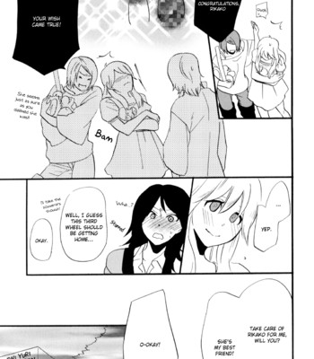 Yukemuri sanctuary comic porn sex 85