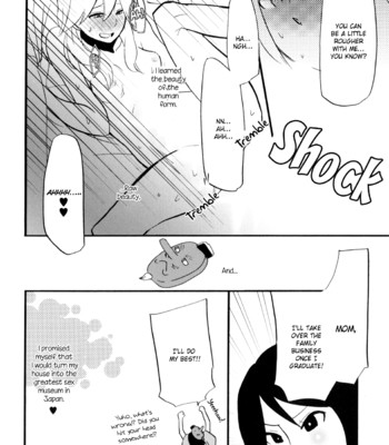 Yukemuri sanctuary comic porn sex 88