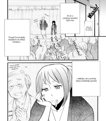 Yukemuri sanctuary comic porn sex 91