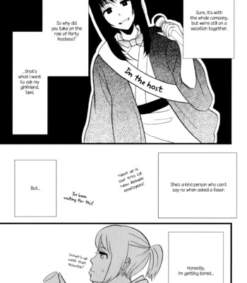 Yukemuri sanctuary comic porn sex 92