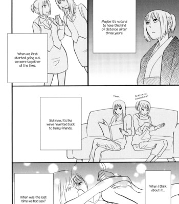 Yukemuri sanctuary comic porn sex 95