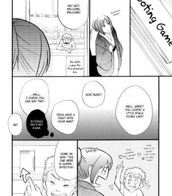 Yukemuri sanctuary comic porn sex 97