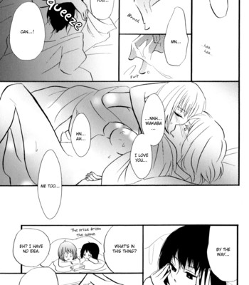 Yukemuri sanctuary comic porn sex 108