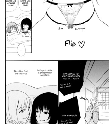 Yukemuri sanctuary comic porn sex 109