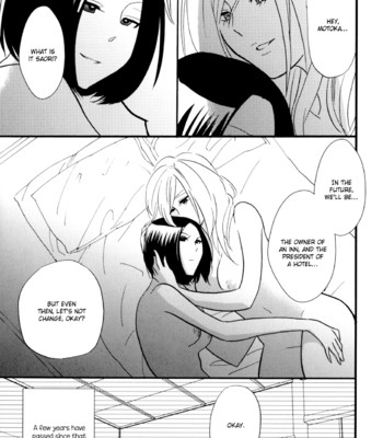 Yukemuri sanctuary comic porn sex 111