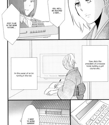 Yukemuri sanctuary comic porn sex 112