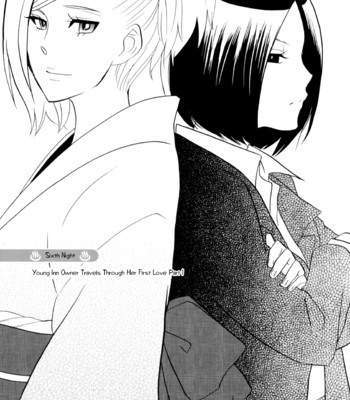 Yukemuri sanctuary comic porn sex 113