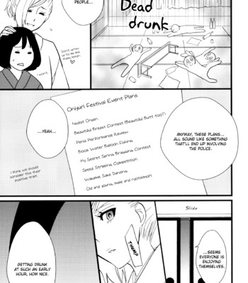 Yukemuri sanctuary comic porn sex 115