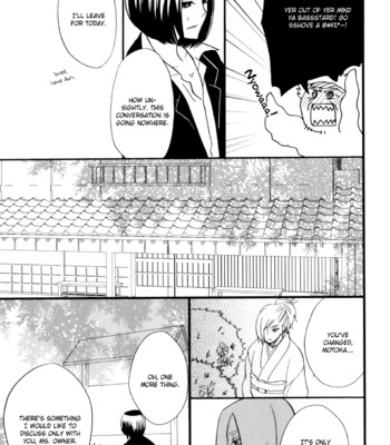 Yukemuri sanctuary comic porn sex 119