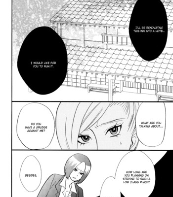 Yukemuri sanctuary comic porn sex 120