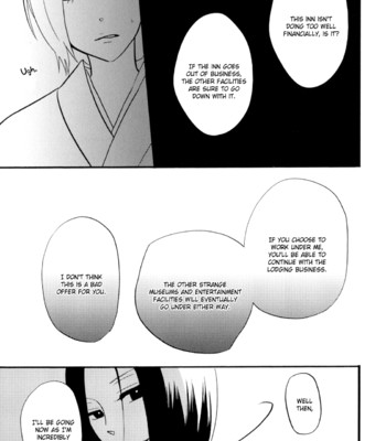 Yukemuri sanctuary comic porn sex 121