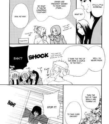 Yukemuri sanctuary comic porn sex 123