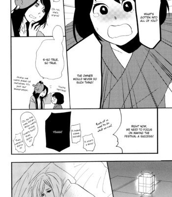 Yukemuri sanctuary comic porn sex 124