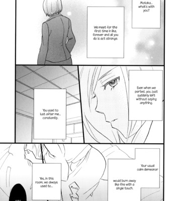 Yukemuri sanctuary comic porn sex 125