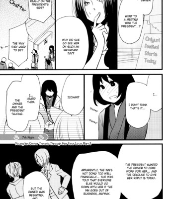 Yukemuri sanctuary comic porn sex 132