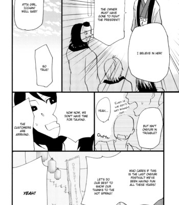 Yukemuri sanctuary comic porn sex 133