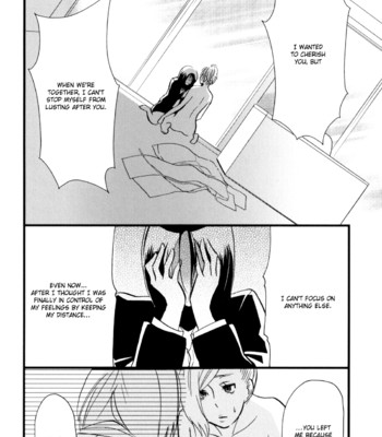 Yukemuri sanctuary comic porn sex 139