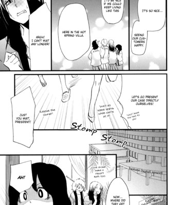 Yukemuri sanctuary comic porn sex 146