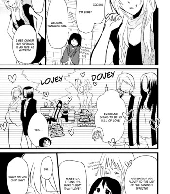 Yukemuri sanctuary comic porn sex 150